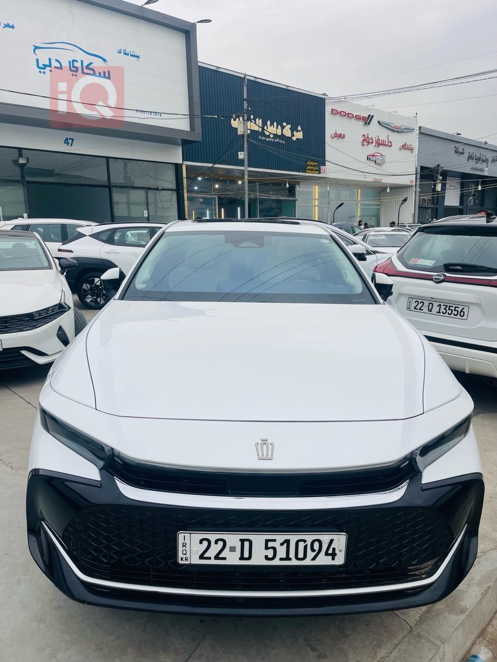 تويوتا كراون